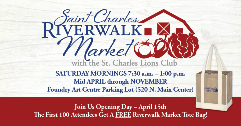 St. Charles Riverwalk Market